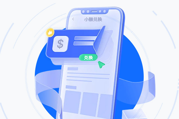 Fpay钱包：零信任架构下的合规数字资产中枢 界面展示